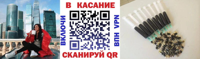Купить наркотик Макаров Канабис  А ПВП  ТГК  Мефедрон 