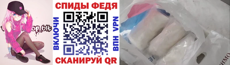цены наркотик Макаров Amphetamine 97%