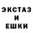 МЕТАДОН мёд Senyks