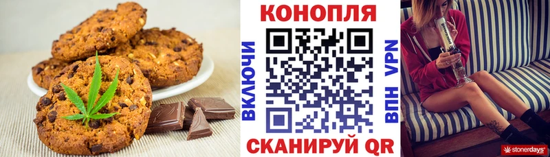 сайты даркнета состав  Макаров  Еда ТГК конопля 
