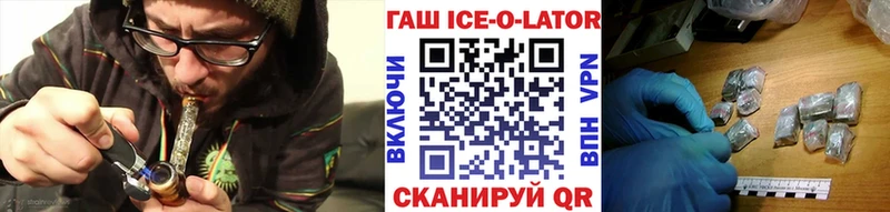наркошоп Макаров Гашиш hashish