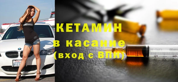 дживик Лабытнанги
