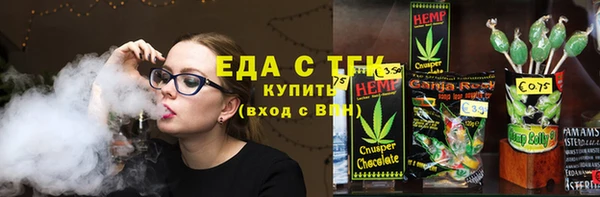 mdma Ладушкин