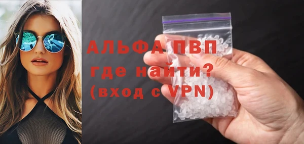 дурь Липки