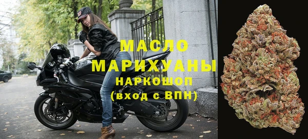mdma Ладушкин