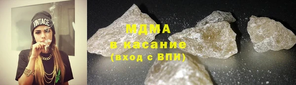 дживик Лабытнанги
