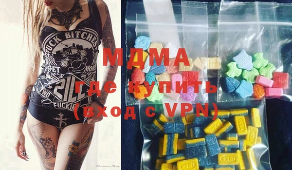 а пвп мука Лихославль