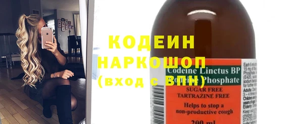 дживик Лабытнанги