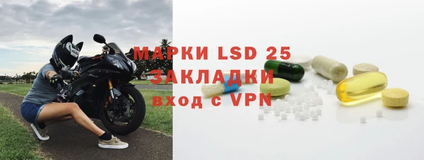 дурь Липки
