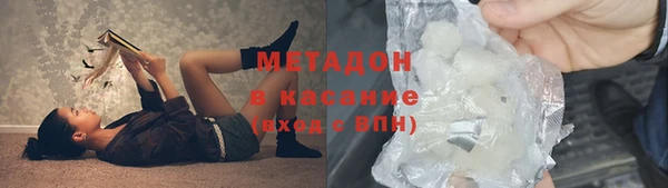 дживик Лабытнанги