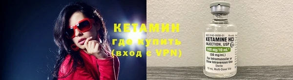 дживик Лабытнанги