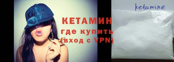 mdma Ладушкин