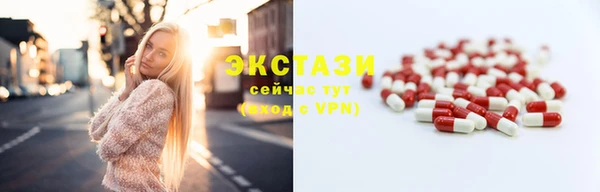 дживик Лабытнанги