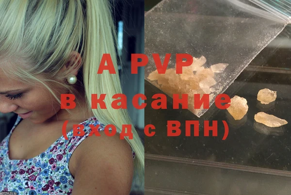 дурь Липки