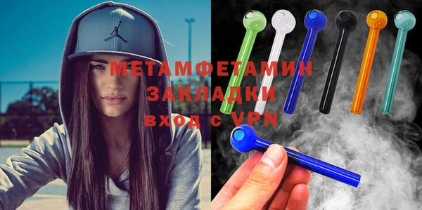 mdma Ладушкин