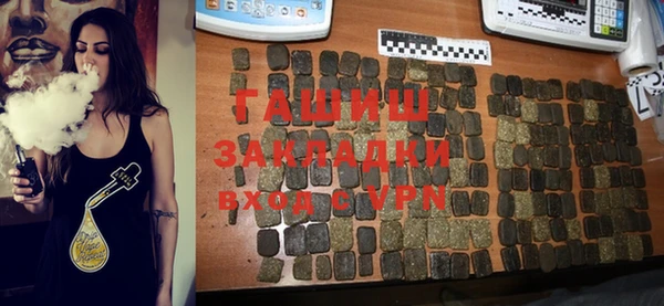 дживик Лабытнанги