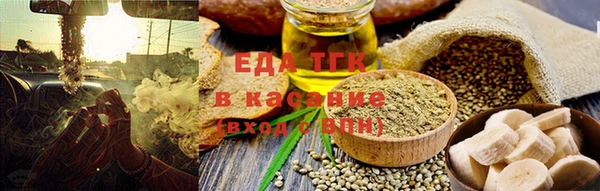 дурь Липки