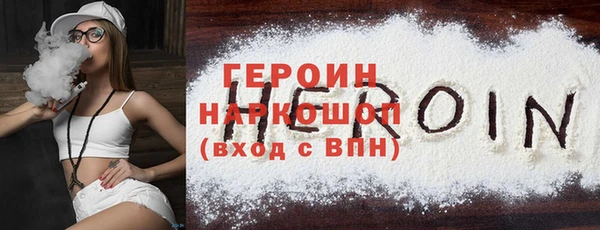 мет Лагань