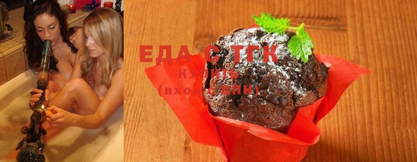 гидра Лиски