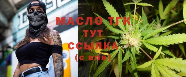 мет Лагань