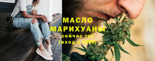 дживик Лабытнанги