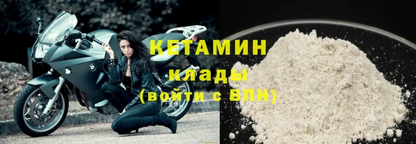 дживик Лабытнанги