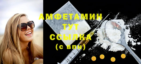 мет Лагань