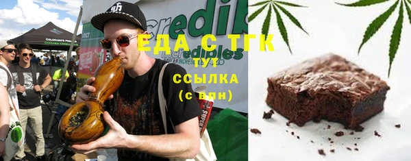 mdma Ладушкин