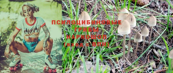 mdma Ладушкин