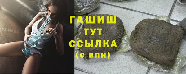 mdma Ладушкин