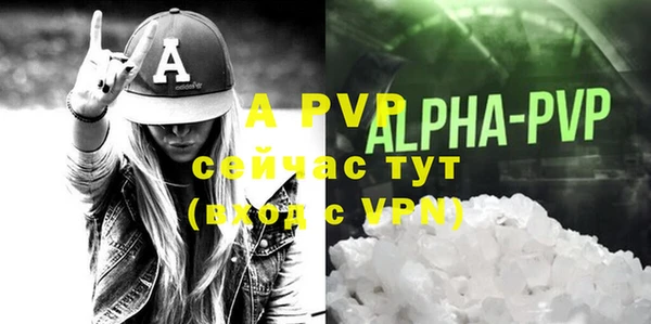 дурь Липки