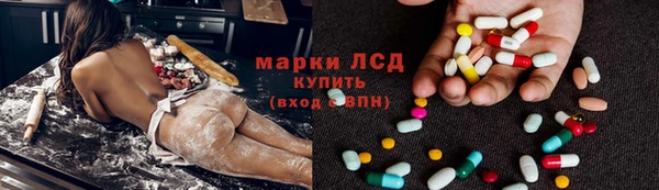 а пвп мука Лихославль