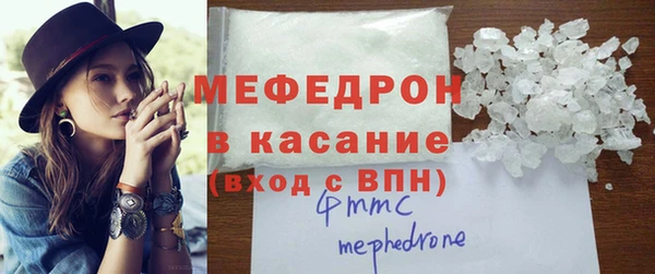 mdma Ладушкин