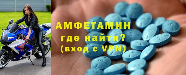 мет Лагань