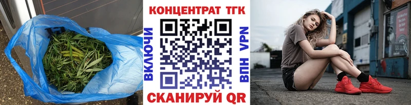 blacksprut ссылки  Макаров  Дистиллят ТГК THC oil  где найти  